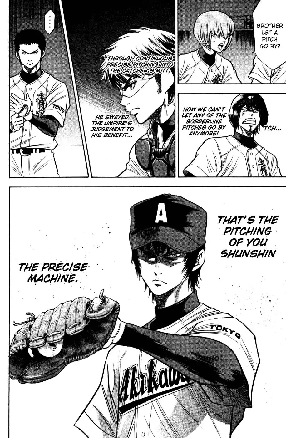 Diamond no Ace Chapter 77 21